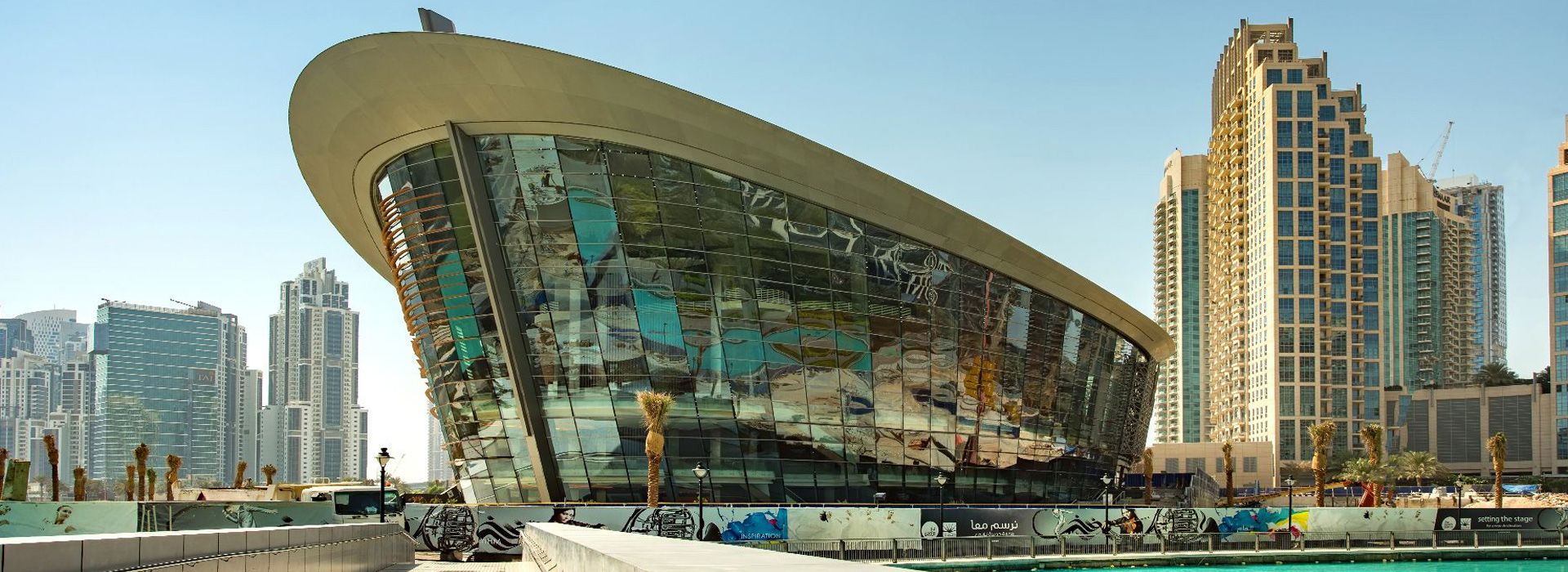 Dubai Opera