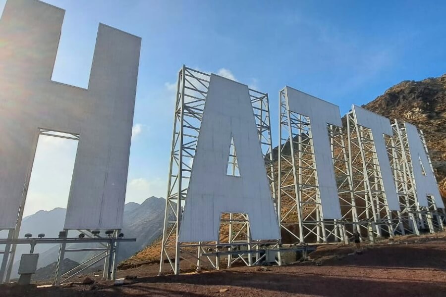 Hatta Wadi Hub