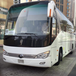 Yutong luxury bus